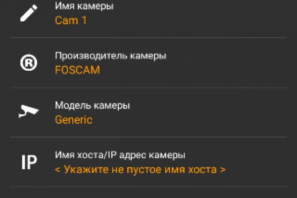 Кракен ссылка на рабочее зеркало