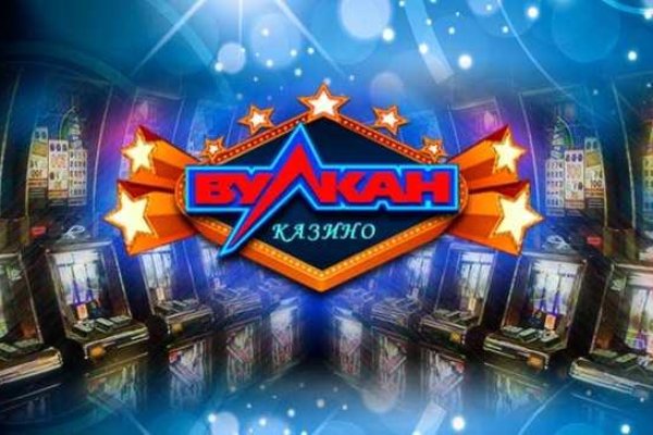 Kra45.cc Вход на сайт главная страница