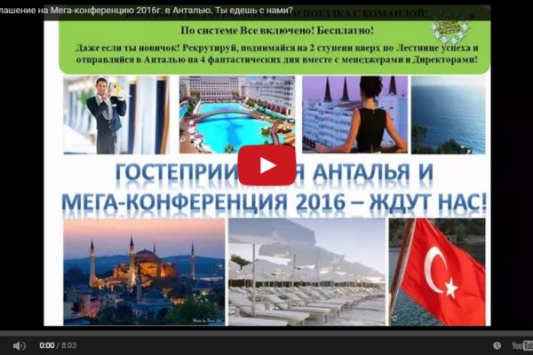 Кракен наркологический
