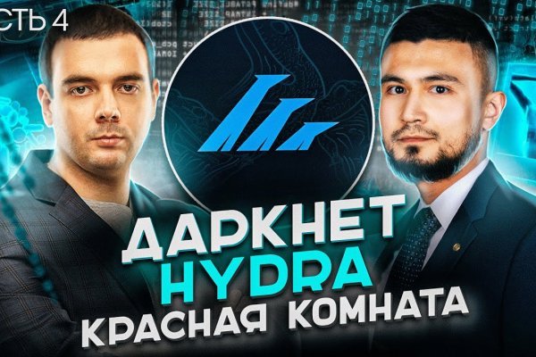 Kraken tor link