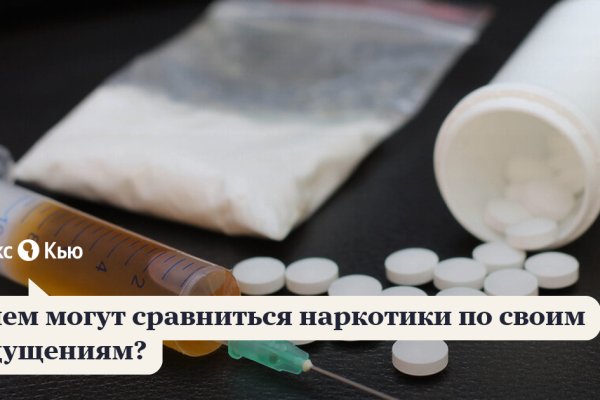 Кракен сайт маркетплейс