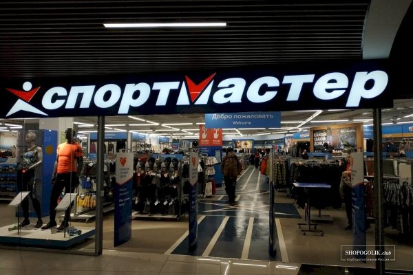 Кракен сайт вход официальный зеркало