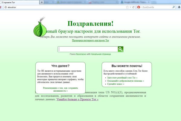 Купить наркотики москва