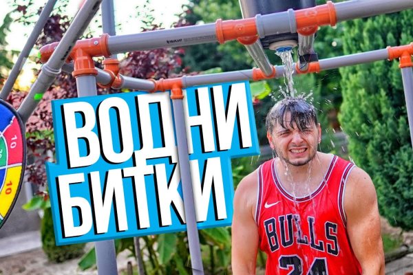 Ссылка кракен сайт зеркало