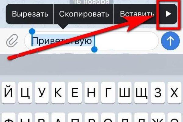 Kraken market зеркала