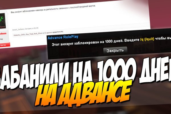Кракен маркетплейс официальный сайт сайт ссылка