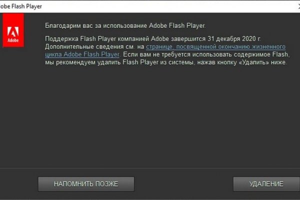 Kraken зеркало kraken dark link
