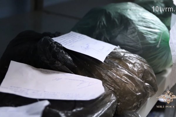 Кракен сайт юнион