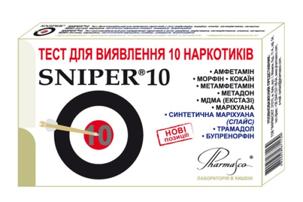 Кракен войти сегодня