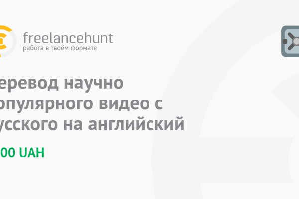 Кракен маркетплейс в тг