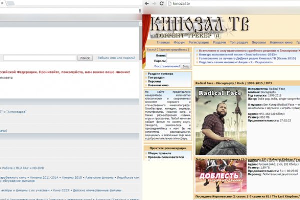 Кракен это современный даркнет маркетплейс