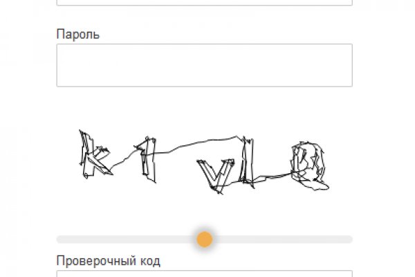 Ссылка кракен kraken torion net