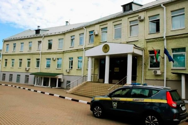 Ссылка на кракен официальный сайт