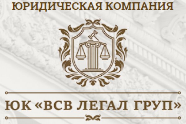Рабочая ссылка на кракен