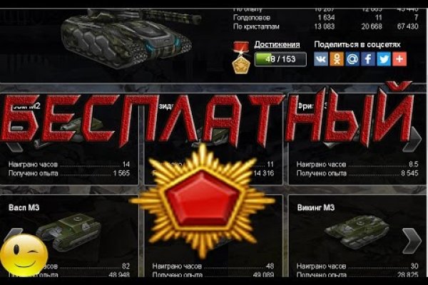 Кракен даркнет зеркало пв