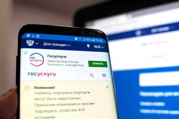 Кракен даркнет в тор
