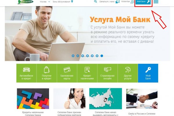Кракен нарка шоп