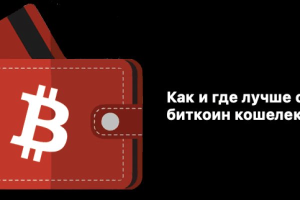Kra41.at Вход на сайт главная страница