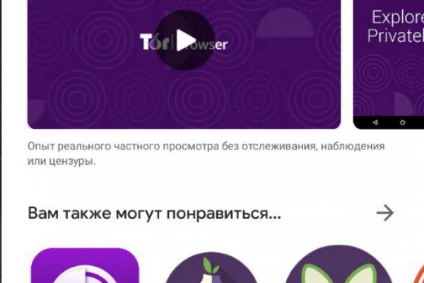 Замена гидры