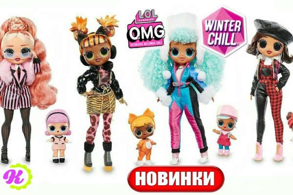 Ссылки для tor