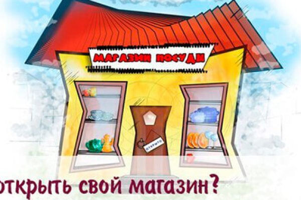 Кракен маркет плей