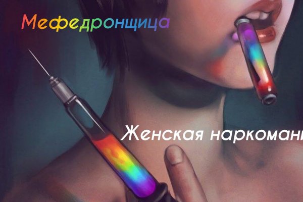 Что с кракеном сайт