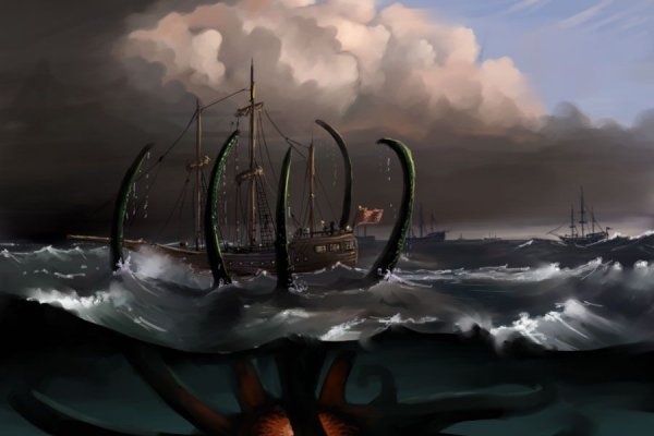 Kraken ссылка onion 2kmp