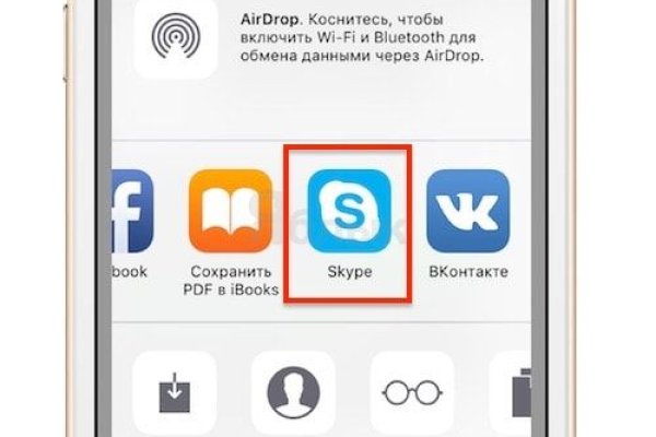 Kraken официальная ссылка tor