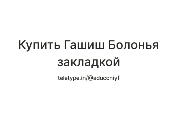 Кракен площадка kr2web in