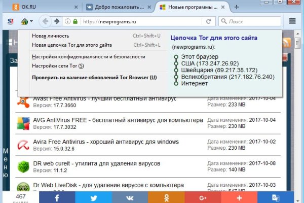 Кракен торговая kr2web in
