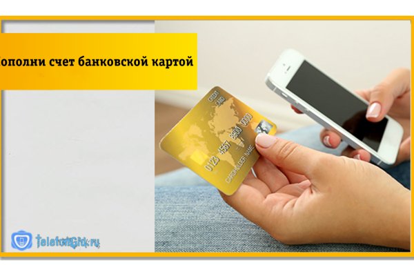 Кракен маркетплейс почему не закроют