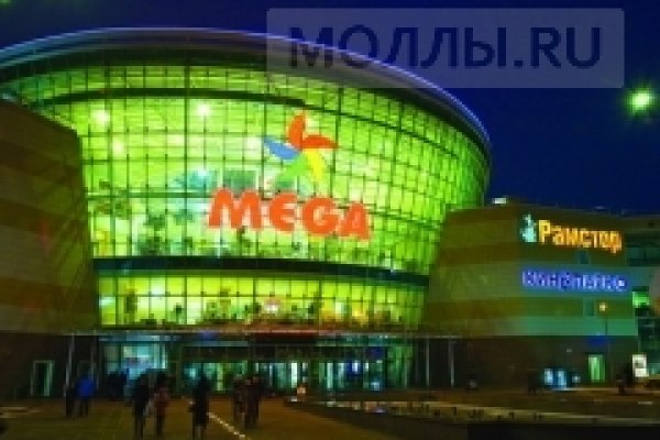 Ссылки на кракен зеркала