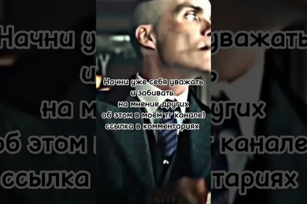 Кракен маркетплейс ассортимент
