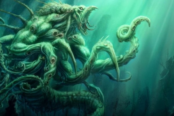 Kraken 22at