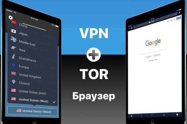 Кракен торговая площадка