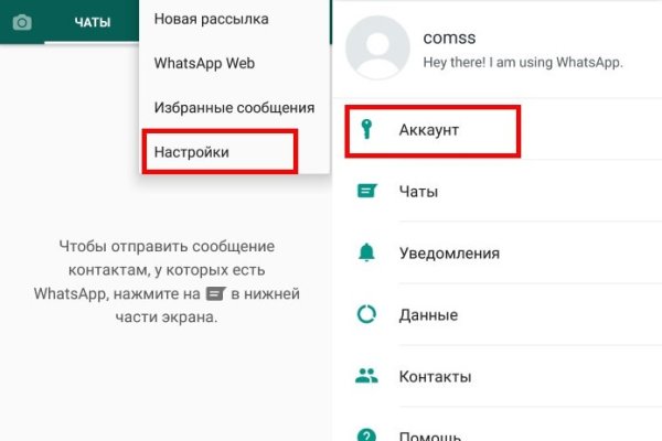 Кракен маркетплейс официальный сайт