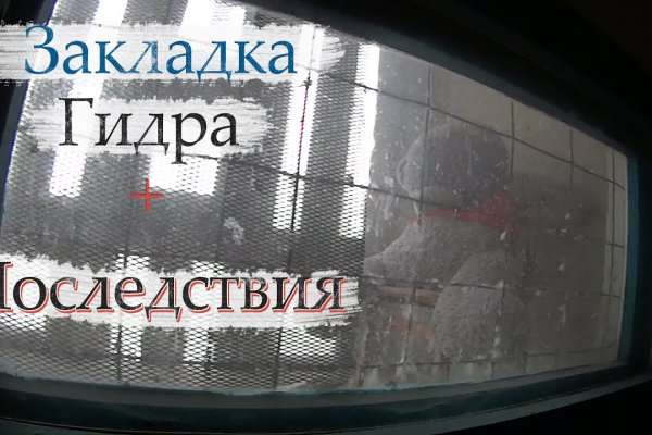 Kraken tor onion зеркало