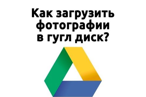 Кракен сайт kraken2