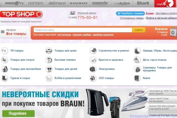 Кракен наркотики россия