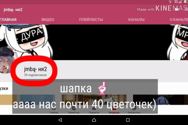 Ссылка кракен cc