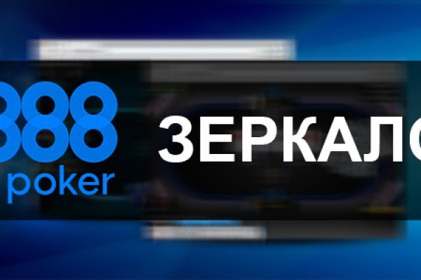 Кракен сайт ссылки актуальные