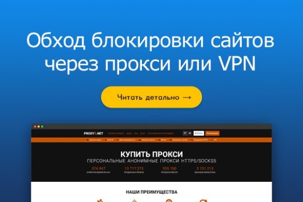 Кракен клирнет ссылка