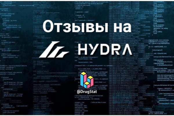 Актуальный домен кракена