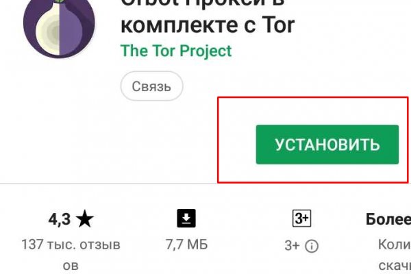 Kraken darknet sliv php