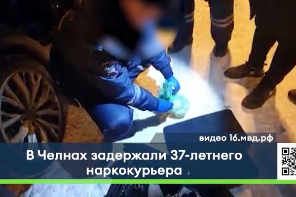Кракен at
