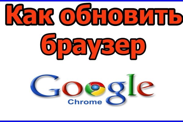 Пользователь не найден при входе на кракен