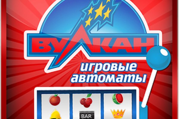 Кракен даркнет плейс