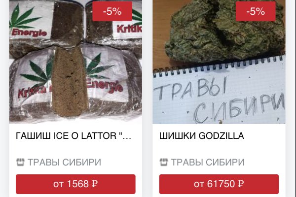 Kra34.cc Вход на сайт главная страница