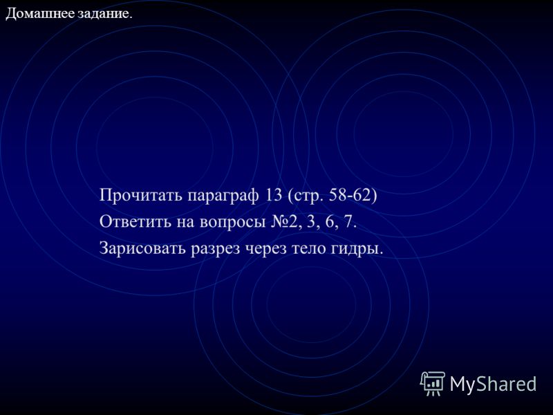 Кракен не работает
