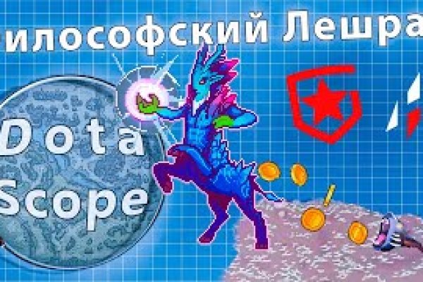 Как зайти на кракен без тора
